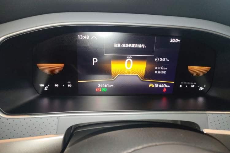 Used Volkswagen Lavida 2024 300TSI DSG Full-Comfort Edition Instrument Cluster