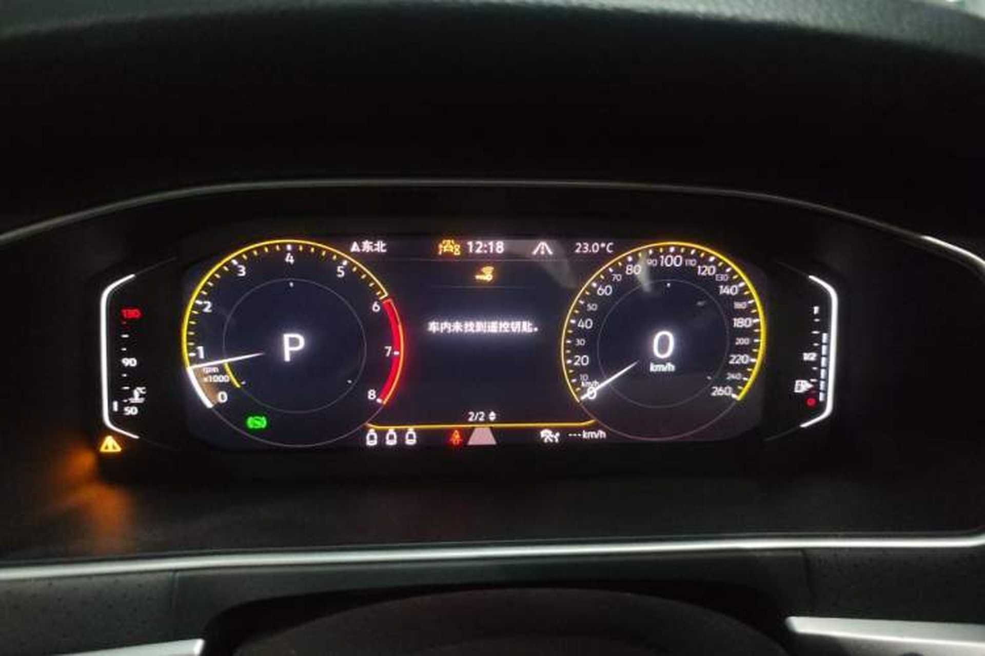 Used Volkswagen Lavida 2024 300TSI DSG Starry Sky Leading Edition Instrument Cluster