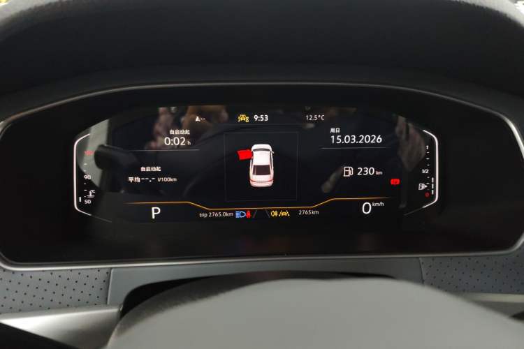 Used Volkswagen Lavida 2024 1.5L Automatic Starry Sky 5 Million Edition Instrument Cluster