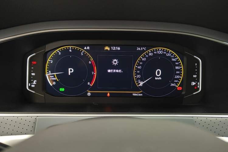 Used Volkswagen Lavida 2024 1.5L Automatic 5 Million Edition Instrument Cluster