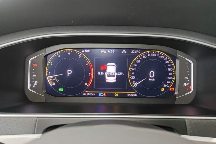 Used Volkswagen Lavida 2024 300TSI DSG Starry Sky Leading Edition Instrument Cluster