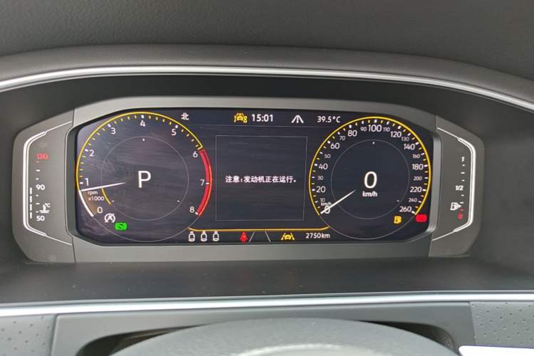Used Volkswagen Lavida 2024 300TSI DSG Starry Sky Leading Edition Instrument Cluster