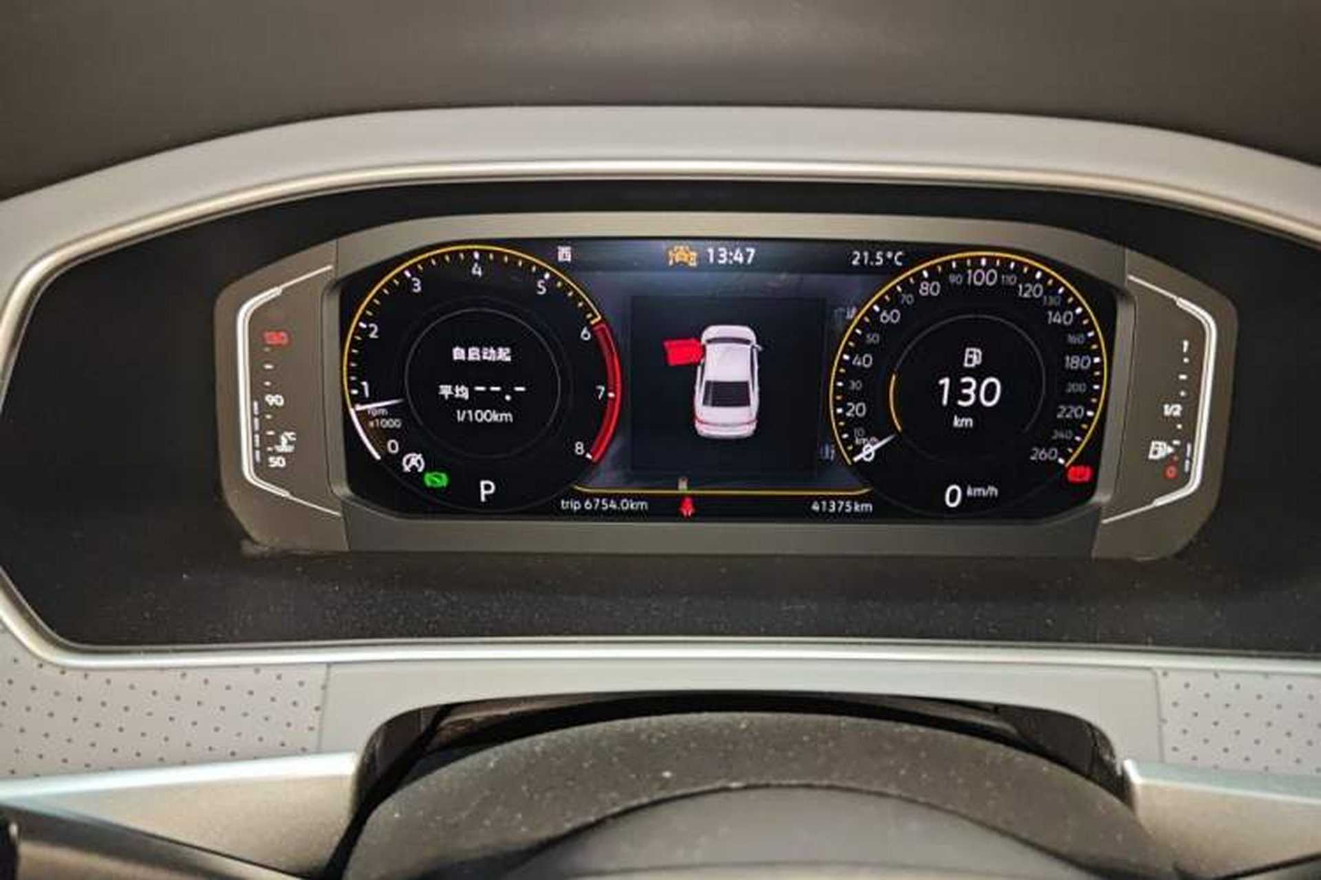 Used Volkswagen Lavida 2024 1.5L Automatic Starry Sky 5 Million Edition Instrument Cluster
