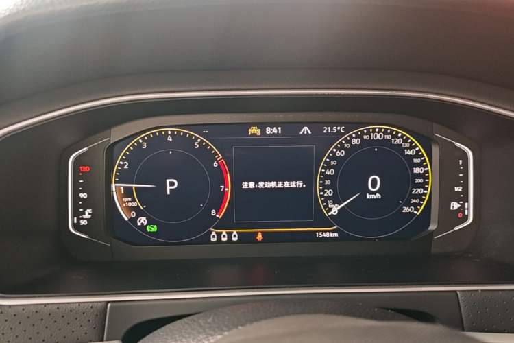 Used Volkswagen Lavida 2024 300TSI DSG Starry Sky Leading Edition Instrument Cluster