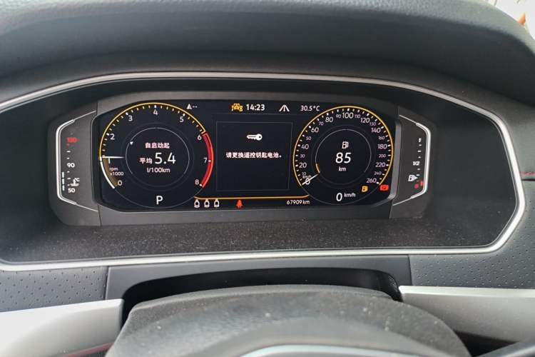Used Volkswagen Lavida 2024 300TSI DSG Starry Sky Leading Edition Instrument Cluster