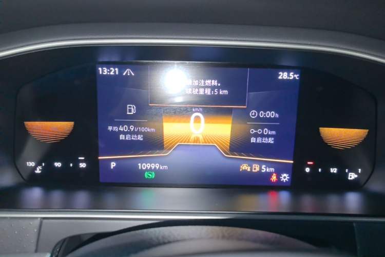 Used Volkswagen Lavida 2024 300TSI DSG Starry Sky Deluxe Edition Instrument Cluster