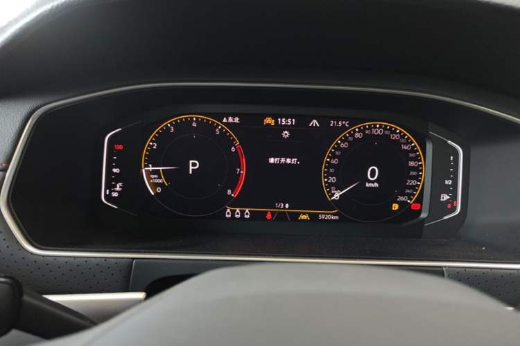 Used Volkswagen Lavida 2024 300TSI DSG Starry Sky Leading Edition Instrument Cluster