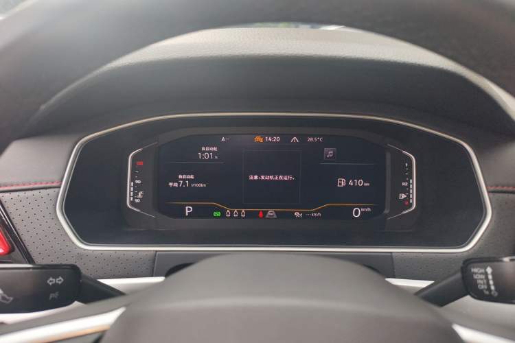Used Volkswagen Lavida 2024 300TSI DSG Starry Sky Leading Edition Instrument Cluster