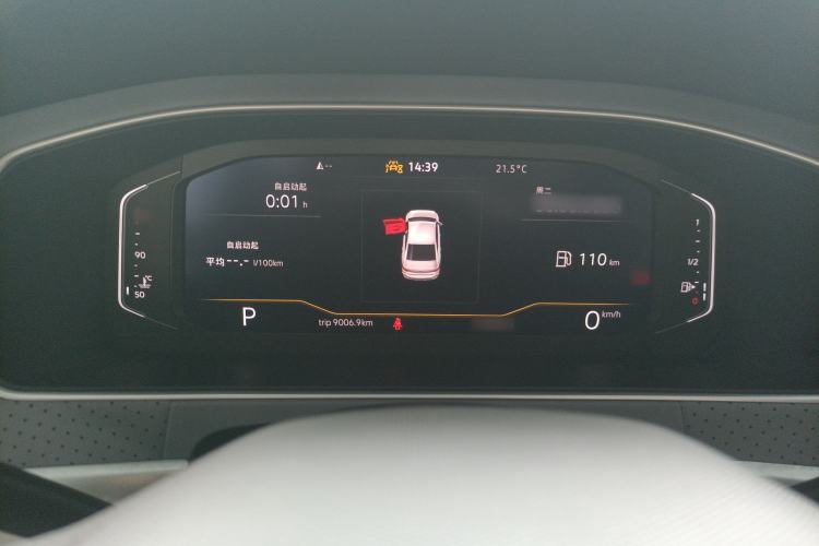 Used Volkswagen Lavida 2024 1.5L Automatic Starry Sky 5 Million Edition Instrument Cluster