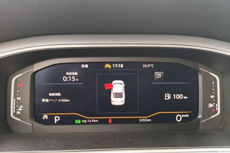 Used Volkswagen Lavida 2024 1.5L Automatic 5 Million Edition Instrument Cluster