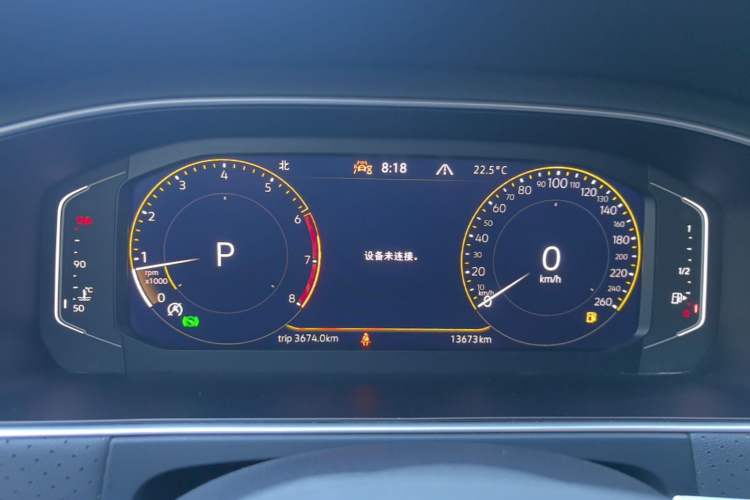 Used Volkswagen Lavida 2024 300TSI DSG Starry Sky Leading Edition Instrument Cluster