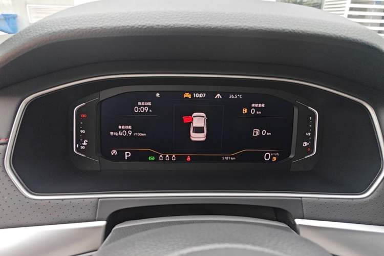Used Volkswagen Lavida 2024 300TSI DSG Starry Sky Leading Edition Instrument Cluster