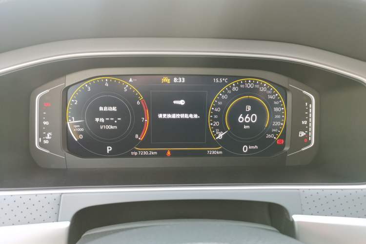 Used Volkswagen Lavida 2024 1.5L Automatic Starry Sky 5 Million Edition Instrument Cluster