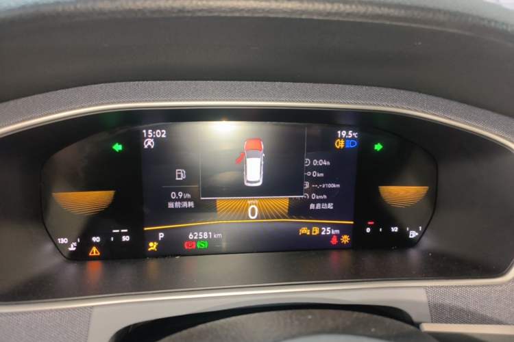 Used Volkswagen Lavida 2024 1.5L Automatic DeYi Edition Instrument Cluster