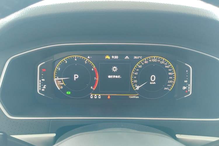 Used Volkswagen Lavida 2024 300TSI DSG Starry Sky Leading Edition Instrument Cluster