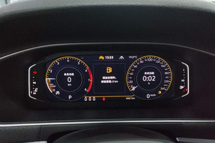 Used Volkswagen Lavida 2024 300TSI DSG Starry Sky Leading Edition Instrument Cluster