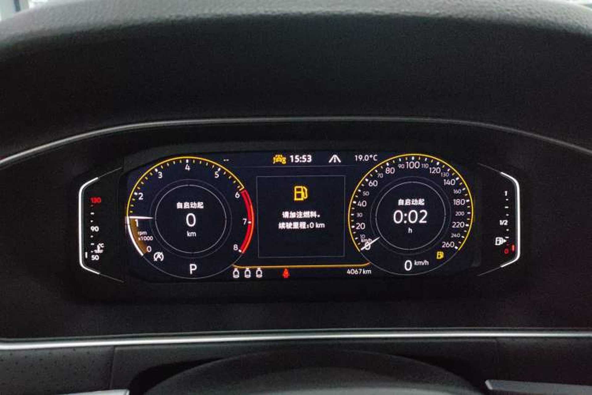 Used Volkswagen Lavida 2024 300TSI DSG Starry Sky Leading Edition Instrument Cluster
