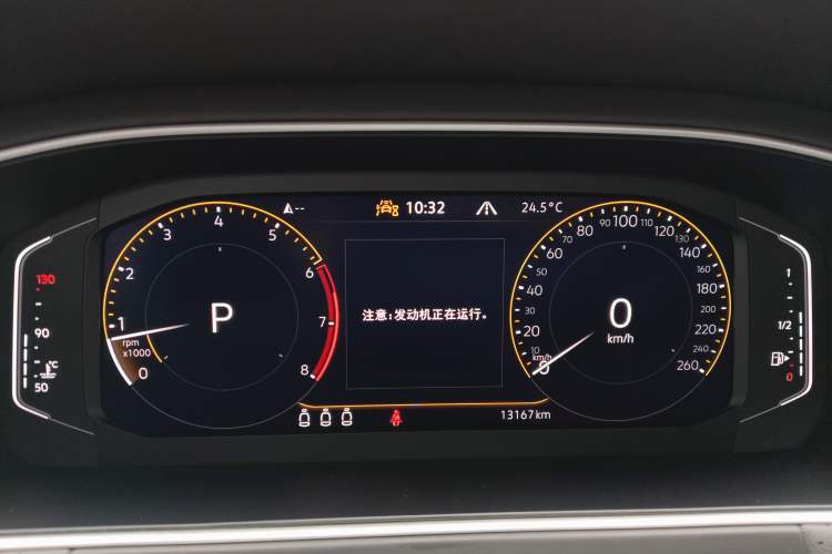 Used Volkswagen Lavida 2024 300TSI DSG Starry Sky Leading Edition Instrument Cluster