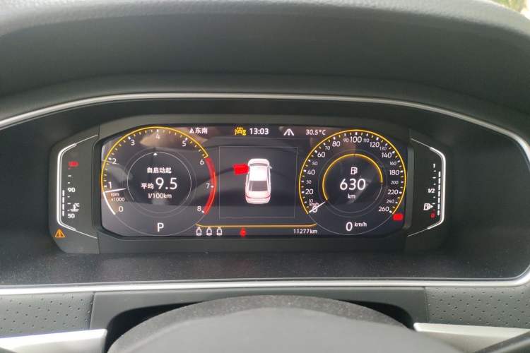 Used Volkswagen Lavida 2024 300TSI DSG Starry Sky Leading Edition Instrument Cluster