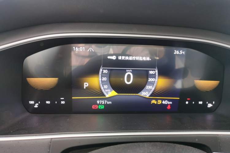 Used Volkswagen Lavida 2024 300TSI DSG Starry Sky Deluxe Edition Instrument Cluster