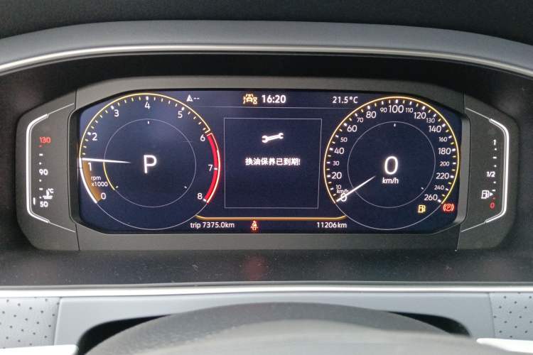 Used Volkswagen Lavida 2024 1.5L Automatic Starry Sky 5 Million Edition Instrument Cluster