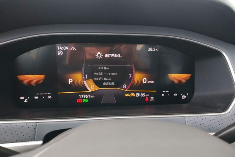 Used Volkswagen Lavida 2024 300TSI DSG Full-Comfort Edition Instrument Cluster