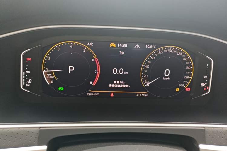 Used Volkswagen Lavida 2024 300TSI DSG Starry Sky Leading Edition Instrument Cluster