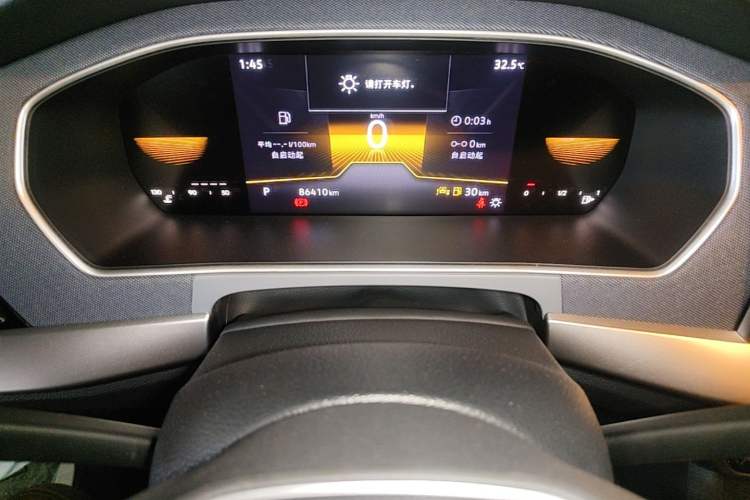 Used Volkswagen Lavida 2024 1.5L Automatic DeYi Edition Instrument Cluster