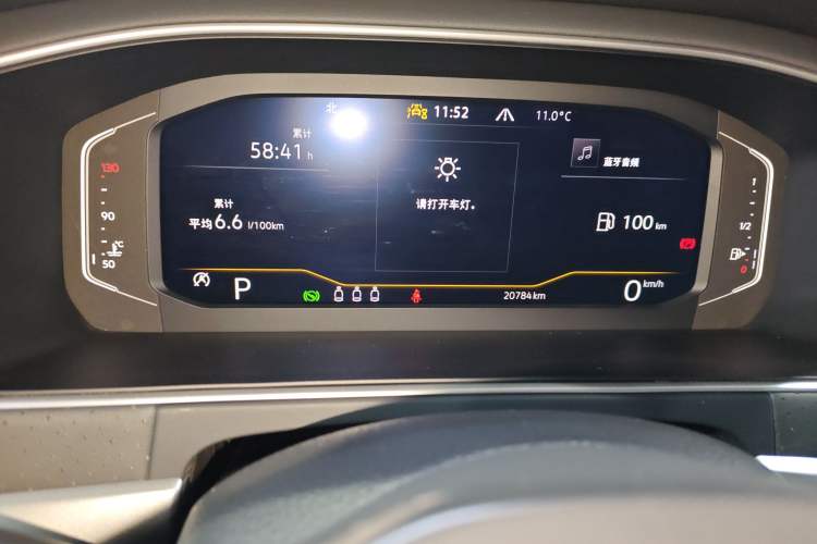 Used Volkswagen Lavida 2024 300TSI DSG Starry Sky Leading Edition Instrument Cluster