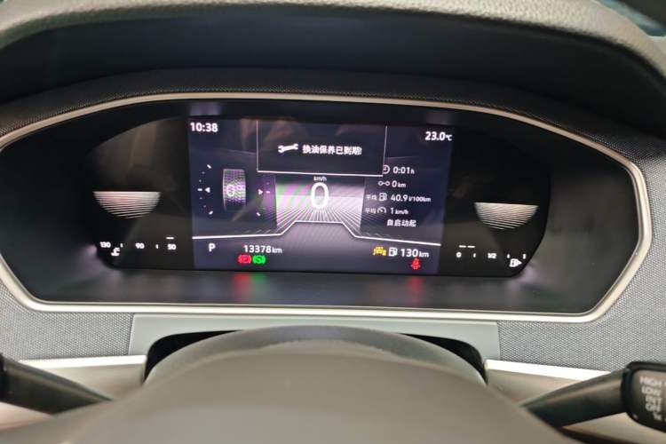 Used Volkswagen Lavida 2024 1.5L Automatic DeYi Edition Instrument Cluster