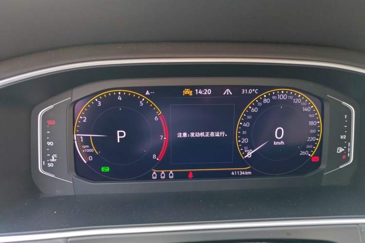 Used Volkswagen Lavida 2024 300TSI DSG Starry Sky Leading Edition Instrument Cluster