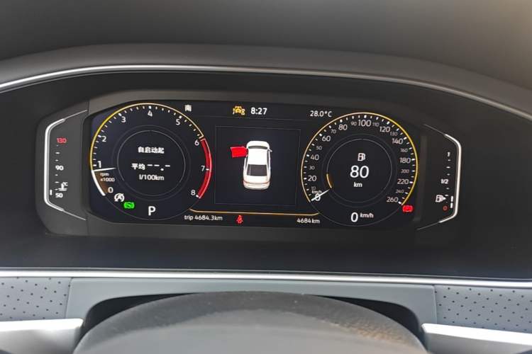 Used Volkswagen Lavida 2024 1.5L Automatic Starry Sky 5 Million Edition Instrument Cluster