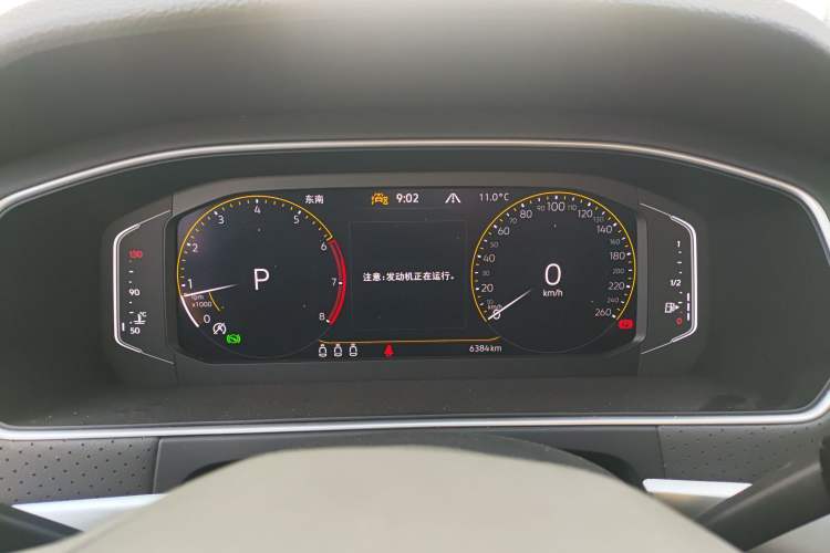 Used Volkswagen Lavida 2024 300TSI DSG Starry Sky Leading Edition Instrument Cluster
