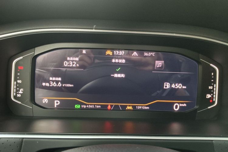 Used Volkswagen Lavida 2024 300TSI DSG Starry Sky Leading Edition Instrument Cluster