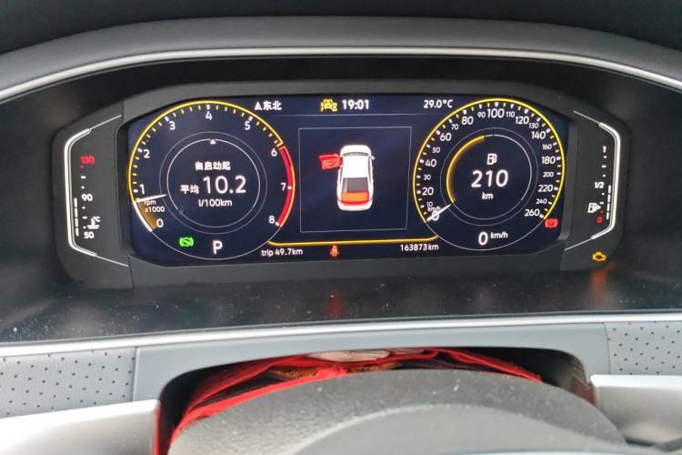 Used Volkswagen Lavida 2024 1.5L Automatic Starry Sky 5 Million Edition Instrument Cluster