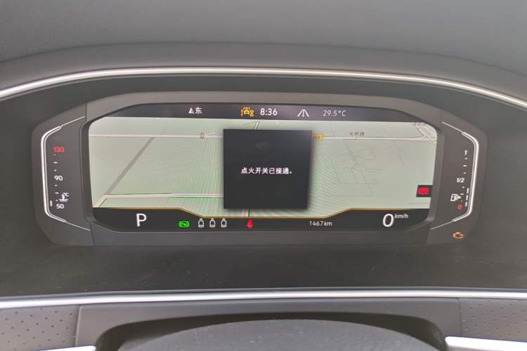 Used Volkswagen Lavida 2024 300TSI DSG Starry Sky Leading Edition Instrument Cluster