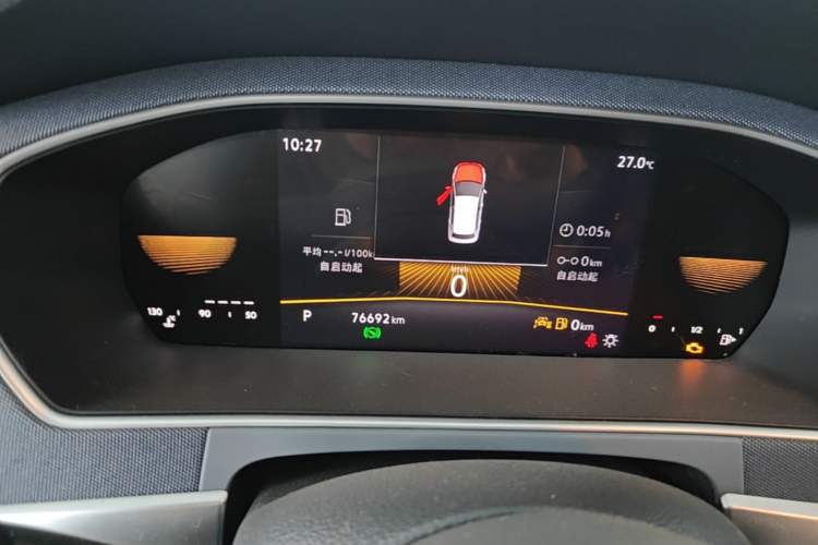 Used Volkswagen Lavida 2024 1.5L Automatic DeYi Edition Instrument Cluster