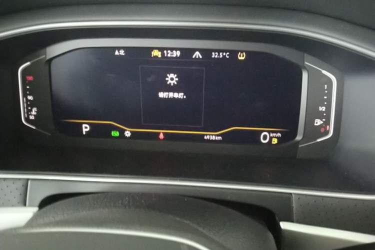 Used Volkswagen Lavida 2024 300TSI DSG Starry Sky Leading Edition Instrument Cluster