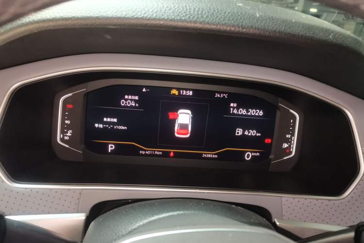 Used Volkswagen Lavida 2024 1.5L Automatic 5 Million Edition Instrument Cluster