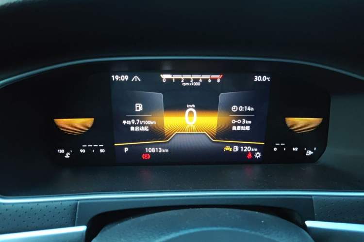 Used Volkswagen Lavida 2024 300TSI DSG Starry Sky Deluxe Edition Instrument Cluster