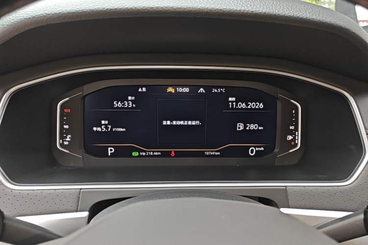Used Volkswagen Lavida 2024 300TSI DSG Starry Sky Leading Edition Instrument Cluster
