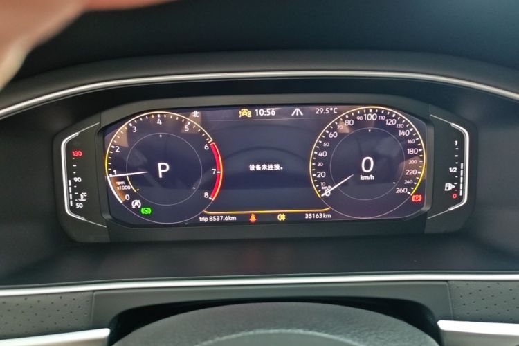 Used Volkswagen Lavida 2024 300TSI DSG Starry Sky Leading Edition Instrument Cluster