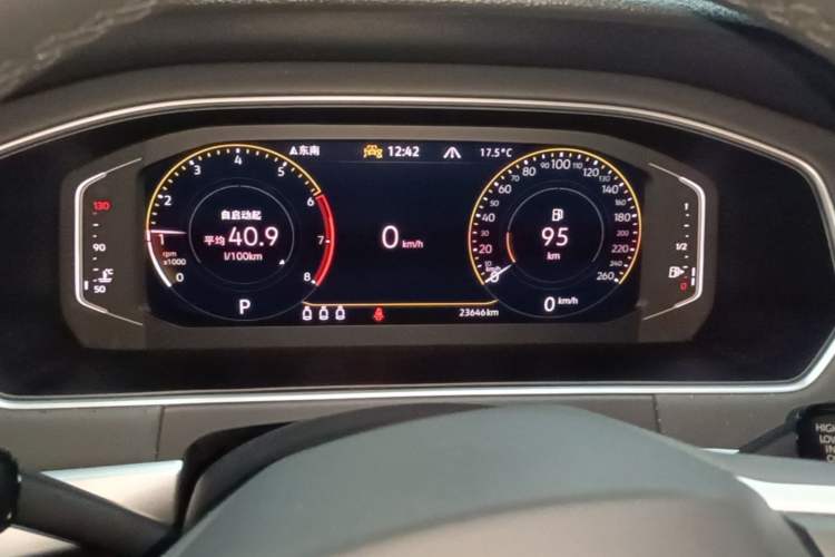 Used Volkswagen Lavida 2024 300TSI DSG Starry Sky Leading Edition Instrument Cluster