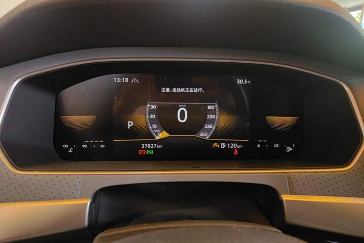 Used Volkswagen Lavida 2024 300TSI DSG Full-Comfort Edition Instrument Cluster