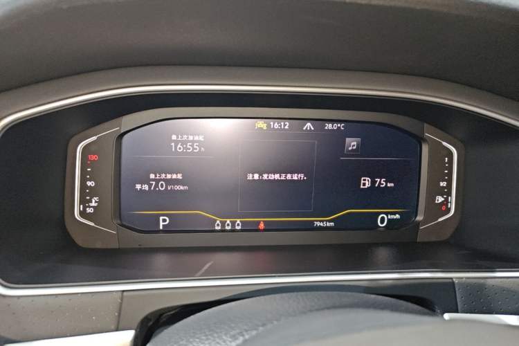 Used Volkswagen Lavida 2024 300TSI DSG Starry Sky Leading Edition Instrument Cluster