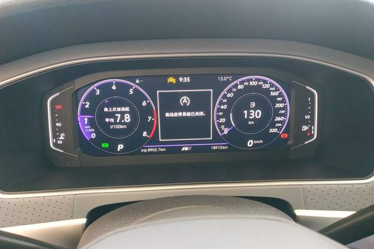 Used Volkswagen Lavida 2024 1.5L Automatic 5 Million Edition Instrument Cluster
