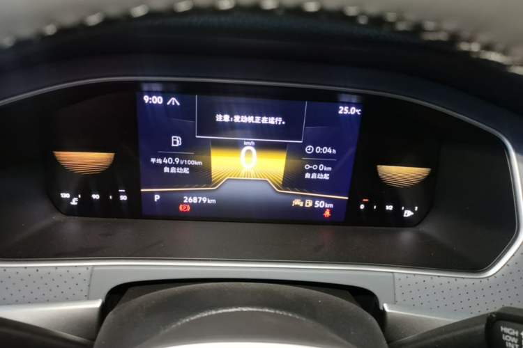 Used Volkswagen Lavida 2024 300TSI DSG Full-Comfort Edition Instrument Cluster