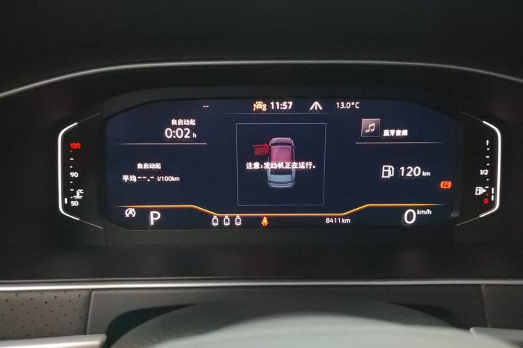 Used Volkswagen Lavida 2024 300TSI DSG Starry Sky Leading Edition Instrument Cluster