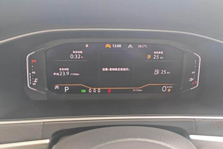 Used Volkswagen Lavida 2024 300TSI DSG Starry Sky Leading Edition Instrument Cluster
