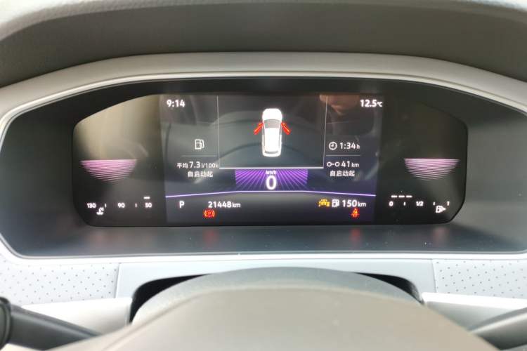 Used Volkswagen Lavida 2024 1.5L Automatic Full-Comfort Version Instrument Cluster